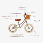 BANWOOD バランスバイク FIRST GO VINTAGE - BEIGE