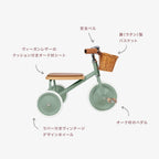 BANWOOD トライク VINTAGE - FOREST